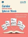 SBB Cursive Writing Book Letters to Words cover