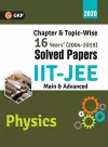 IIT JEE 2020 - Physics (Main & Advanced) - 16 Years' Chapter wise & Topic wise Solved Papers 2004-2019 cover