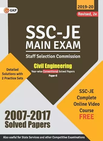 Ssc 2020 cover