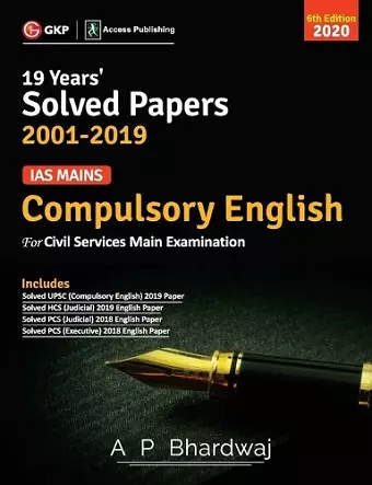 IAS Mains Compulsory English cover