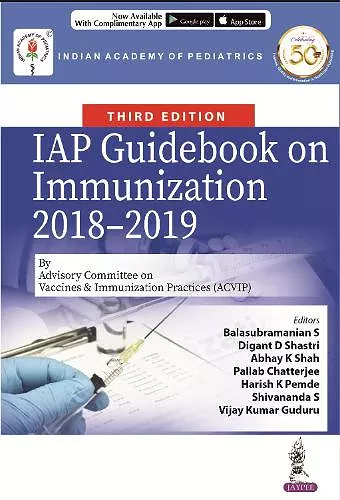 IAP Guidebook on Immunization 2018-2019 cover