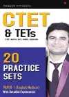 CTET & TETS 20 Practice set paper 1 English medium cover