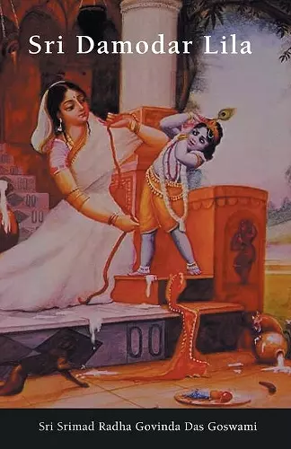 Sri Damodar Lila cover