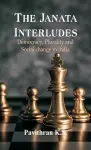 The Janata Interludes cover