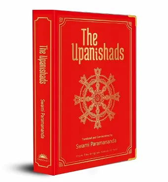 The Upanishads cover