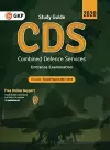 CDS (Combined Defence Services) 2020 - Guide cover