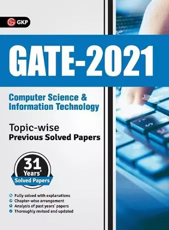 Gate 2021 cover