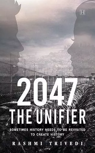 2047 cover