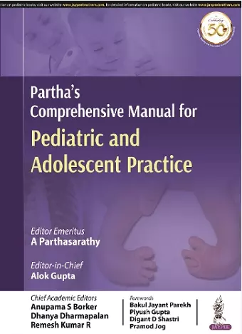 Partha's Comprehensive Manual for Pediatric and Adolescent Practice cover
