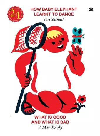 How Baby Elephant Learnt to Dance cover