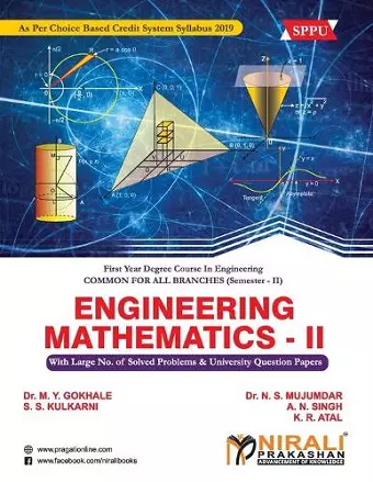 Engineering Mathematics - II cover