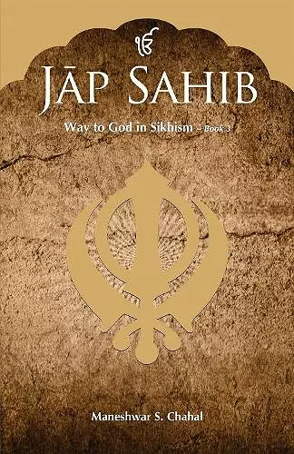 Jap Sahib cover