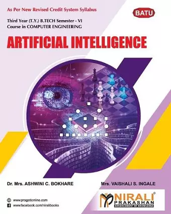 Artificial Intelligence (Elective - V) cover