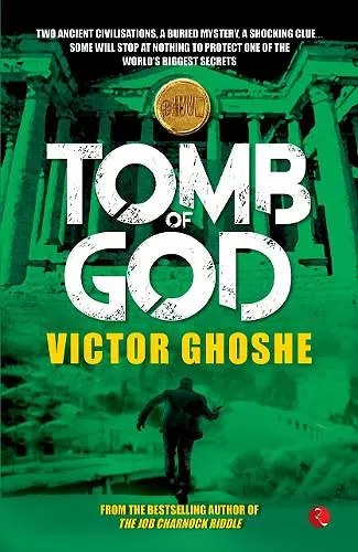 Tomb Of God cover