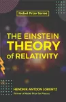 The Einstein Theory of Relativity cover