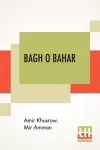 Bagh O Bahar cover