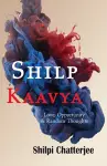 Shilp Kaavya cover