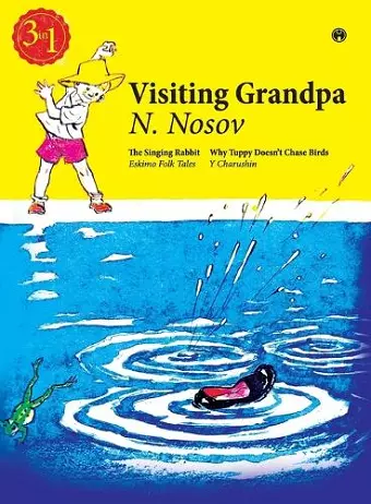 Visiting Grandpa cover