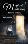 Magical Multiverse cover