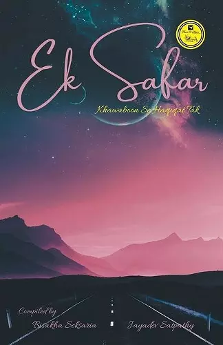 Ek Safar Khwabon Se Haquikat Tak cover