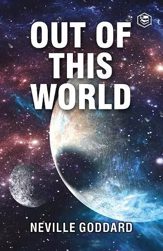 Out of This World cover
