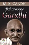 Bahuroopee Gandhi cover