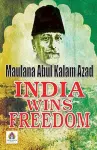 India Wins Freedom cover