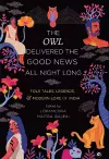 OWL DELIVERED THE GOOD NEWS ALL cover