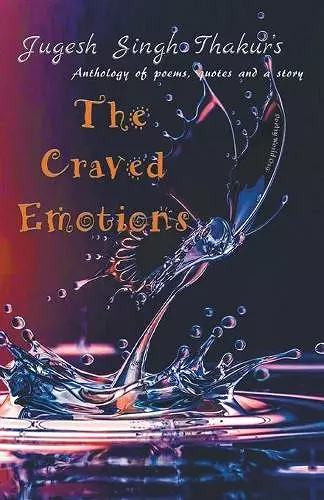 The Craved Emotions cover