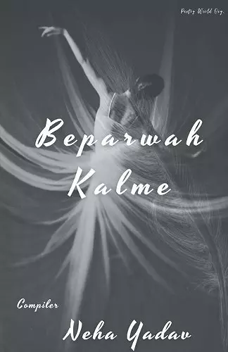 Beparwah Kalme cover