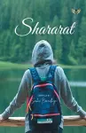 Shararat cover