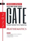 Gate 2022 cover