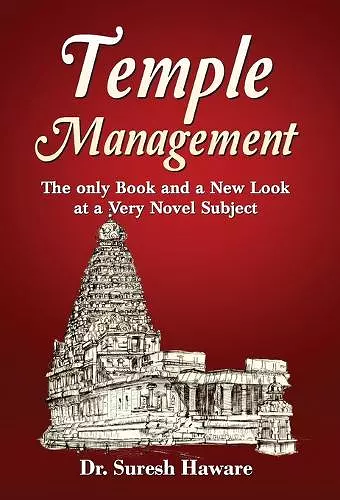 Temple Management cover