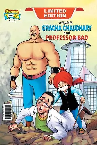 Chacha Chaudhary and Professor Bad cover