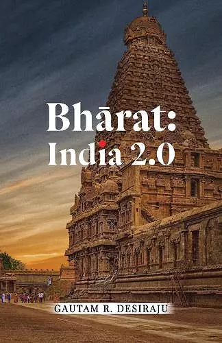 Bharat: India 2.0 cover