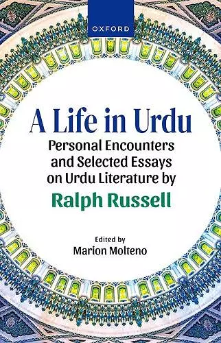 A Life in Urdu cover