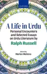 A Life in Urdu cover