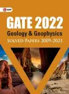 GATE 2022 - Geology and Geophysics - Solved Papers (2009-2021) cover
