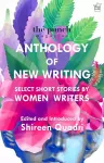 The Punch Magazine: Anthology of New Writing cover