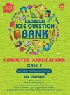 Most Likely Question Bank - Computer Applications cover