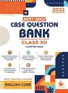 Most Likely Question Bank - English Core cover