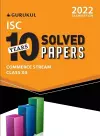 Isc 10 Years Solved Papers Commerce Stream cover