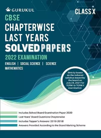 Chapterwise Last Years Solved Papers cover