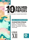 10 Last Years Solved Papers Humanities Stream cover