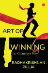 Art of Winning: cover