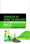 Transfer of Farm Technology and Communication Skills cover