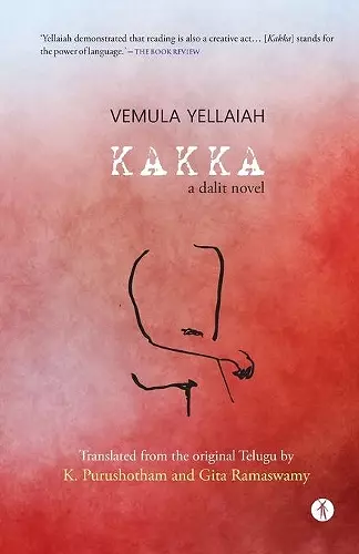 Kakka cover