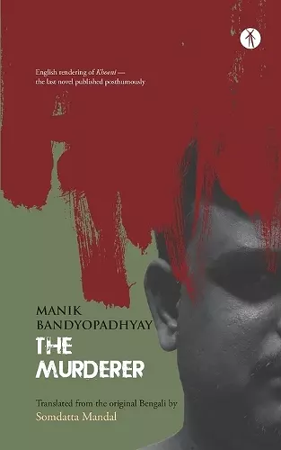 The Murderer cover