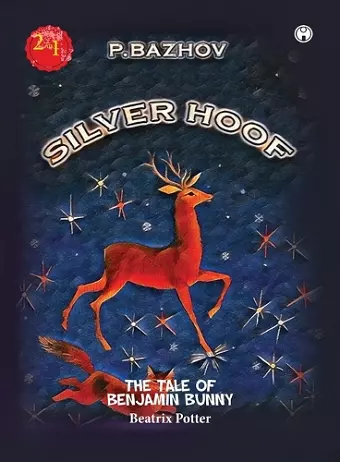 Silver Hoof cover