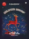 Silver Hoof cover